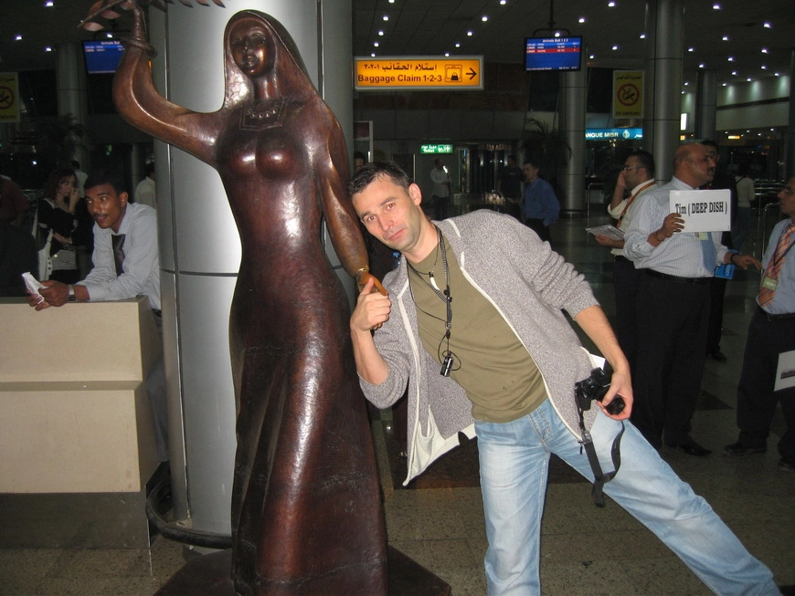 Загрузка картинки - Каирский аэропорт. Уже хочется всех обнимать и целовать
