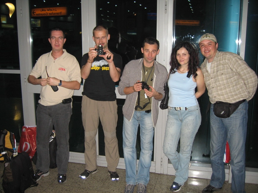 Загрузка картинки - Каирский аэропорт. Алеся и рыги