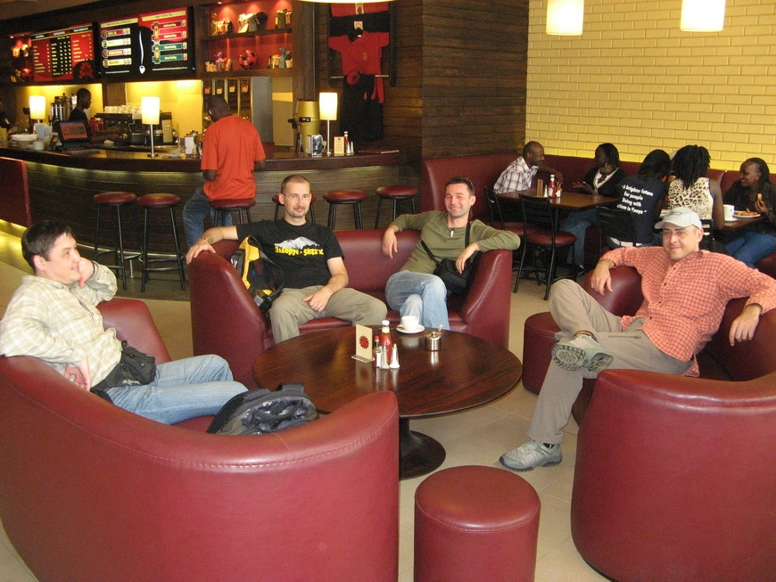 Загрузка картинки - Найроби, центр. Какие-то рыги