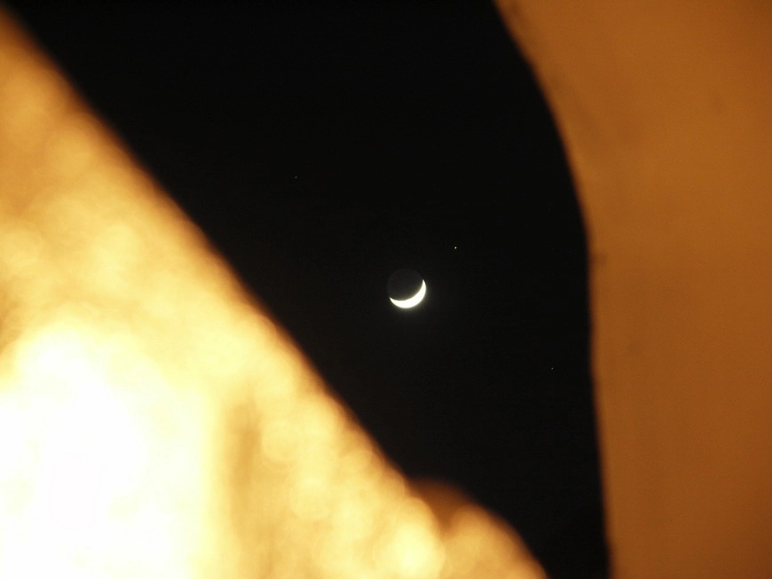 Загрузка картинки - Отель Кипонда. Мусульманский полумесяц в мусульманской стране