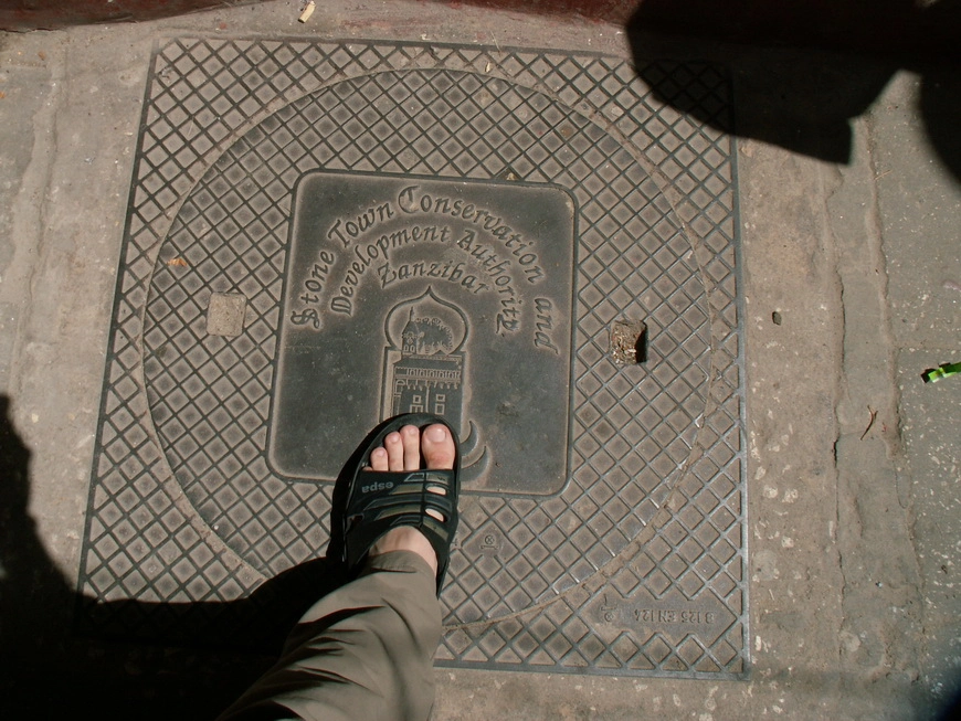 Загрузка картинки - Стоунтаун. Артефакты под ногами