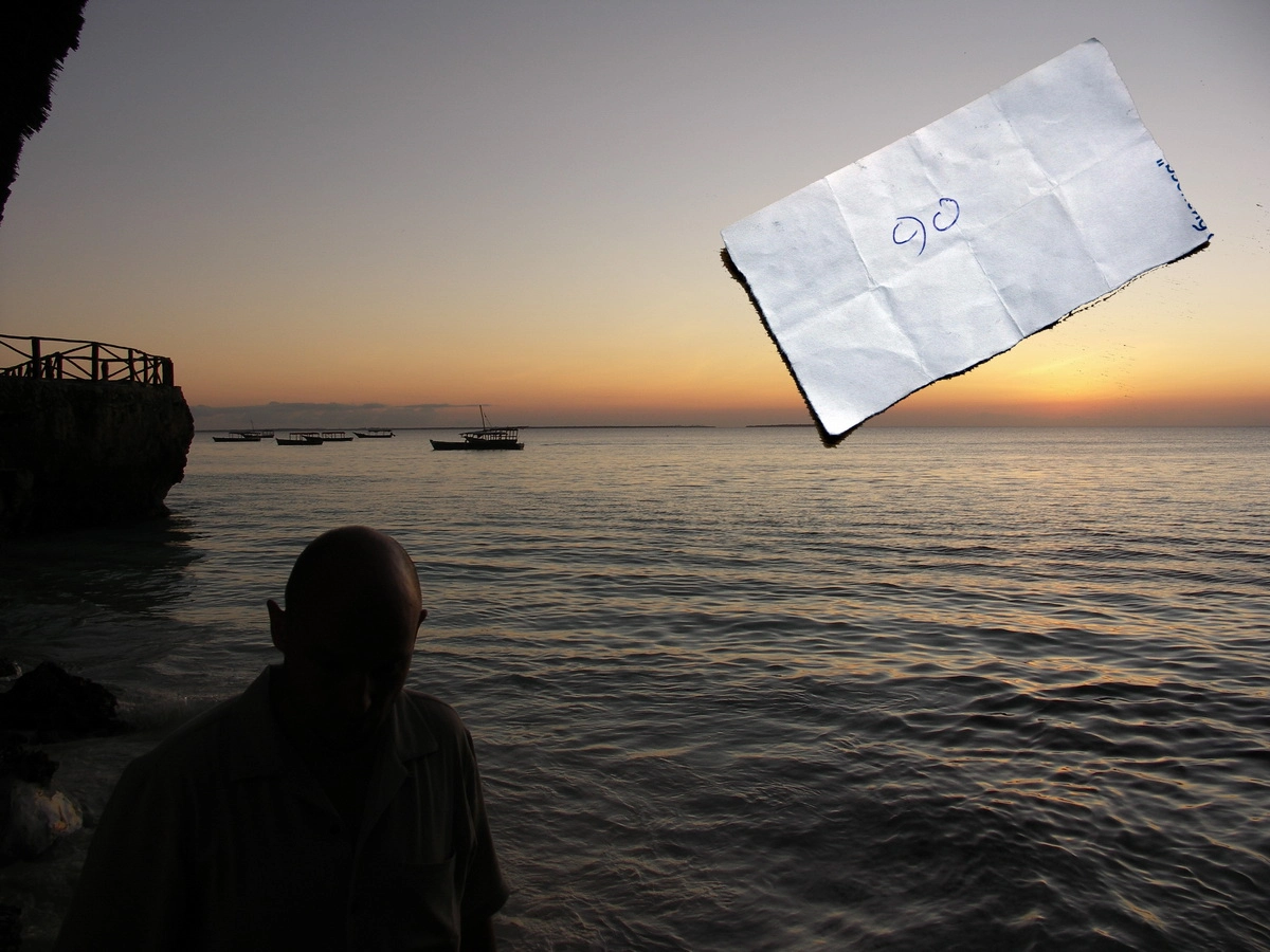 Загрузка картинки - Занзибар, отель Амаан. Вид на капитанский мостик и БДЫЖЬ