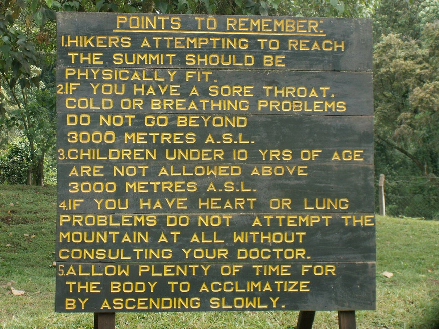 Загрузка картинки - Национальный парк Килиманджаро. Информационные стенды