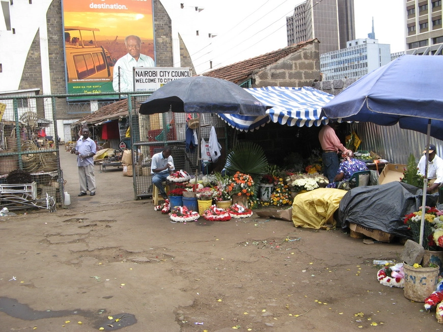 Загрузка картинки - Найроби, Сити-маркет снаружи