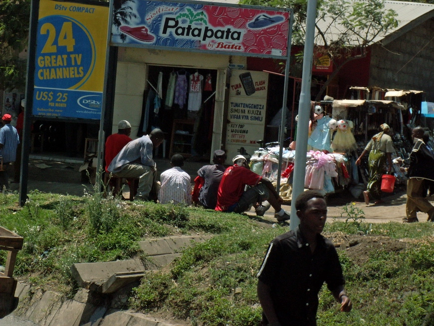 Загрузка картинки - Маньяра. Местное население