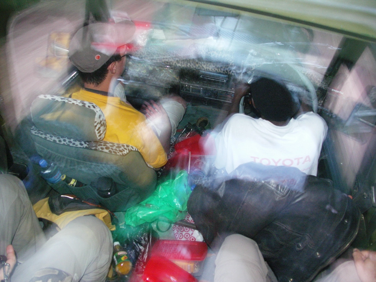 Загрузка картинки - Нгоро-Нгоро. Вспотевшие ладошки