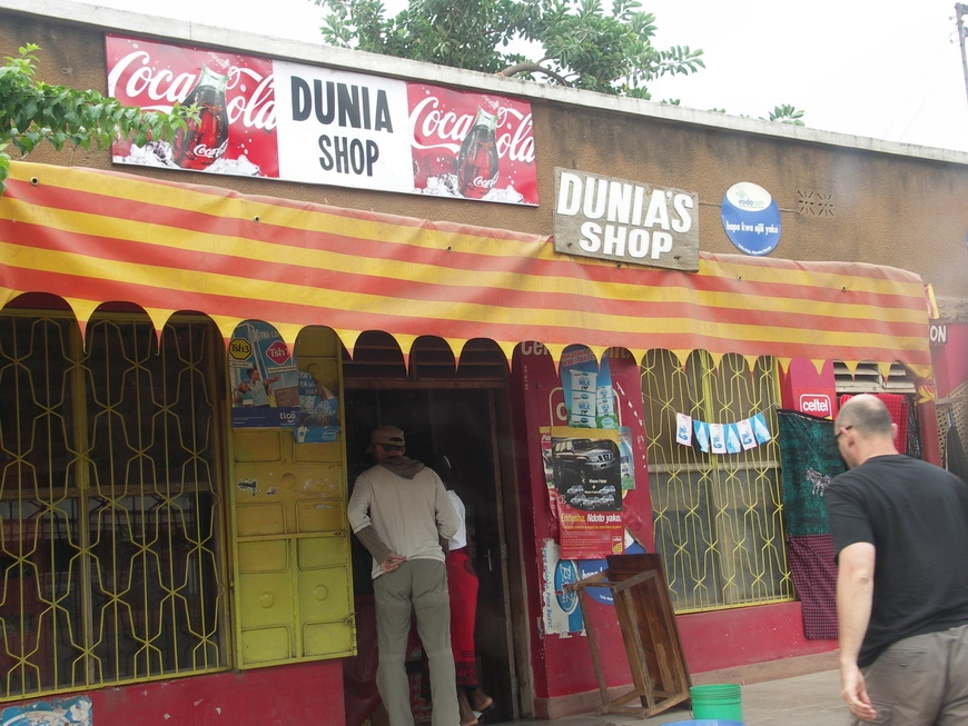 Загрузка картинки - Селение Карату. Магазин у Дуни