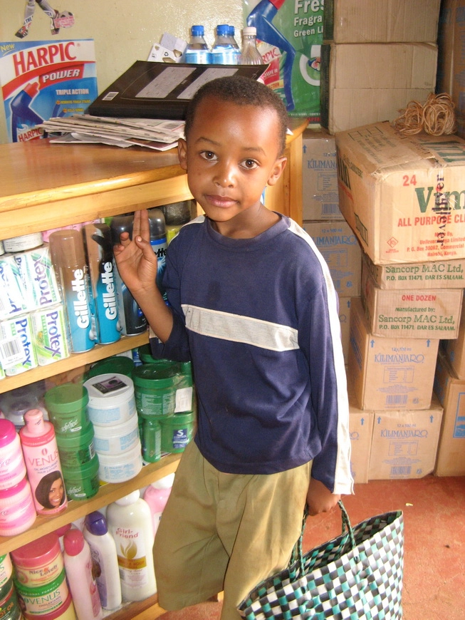 Загрузка картинки - Селение Карату. Африканские детки