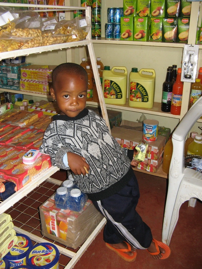 Загрузка картинки - Селение Карату. Африканские детки