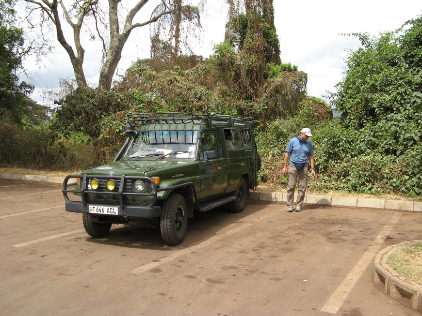 Загрузка картинки - Нгоро-Нгоро. Прибытие