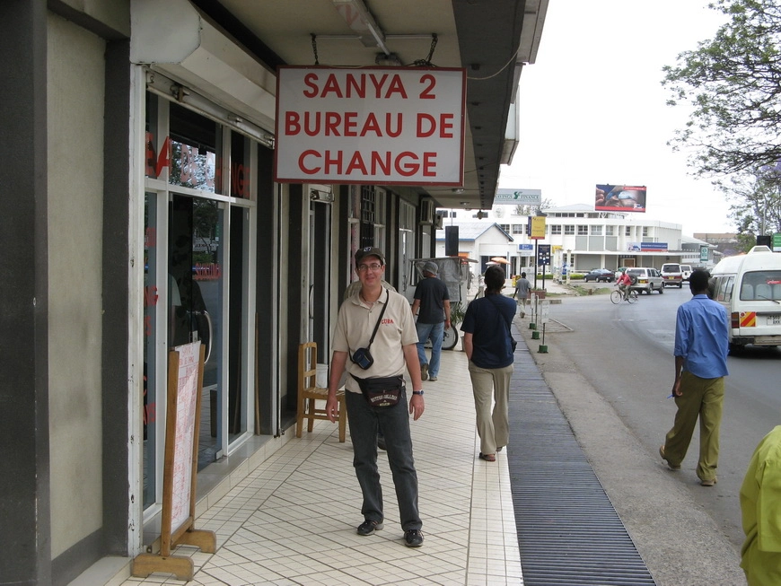 Загрузка картинки - Аруша. Саня и Саня-2