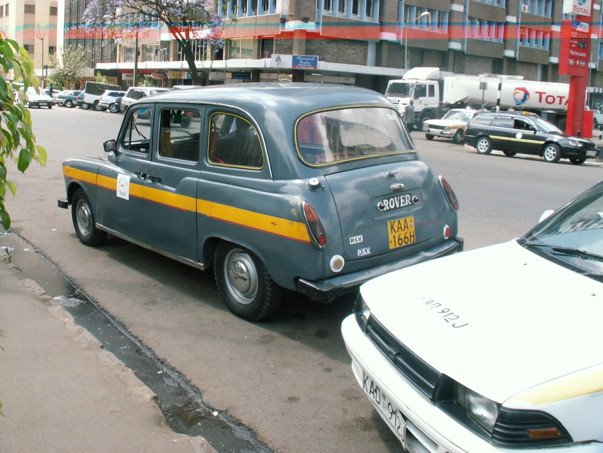 Загрузка картинки - Найроби, центр. Ровер