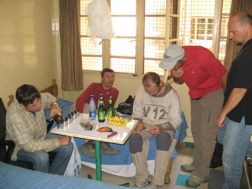 Загрузка картинки - Найроби, отель Терминал. Три плюс закрепляющая