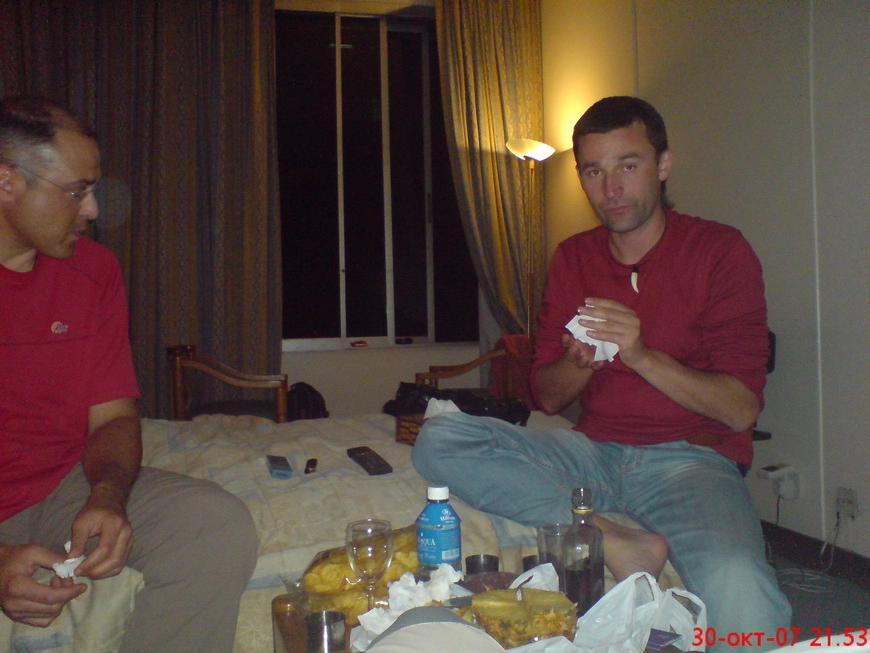 Загрузка картинки - Найроби, Хилтон. Куба на троих