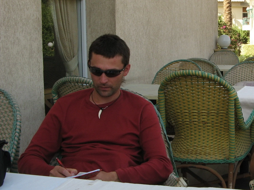 Загрузка картинки - Каир, отель Катаракта. Путевой дневник в рабочем состоянии