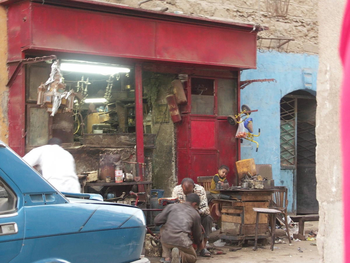 Загрузка картинки - Настоящий Каир