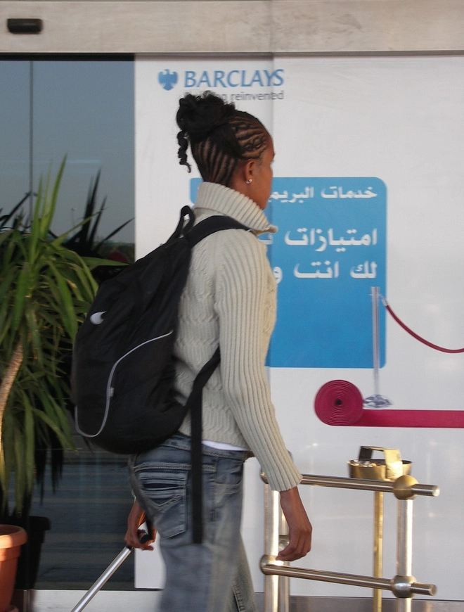 Загрузка картинки - Эритрейский Чёрный Ангел