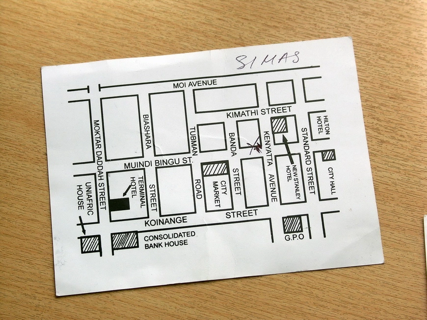 Загрузка картинки - Доходная записка