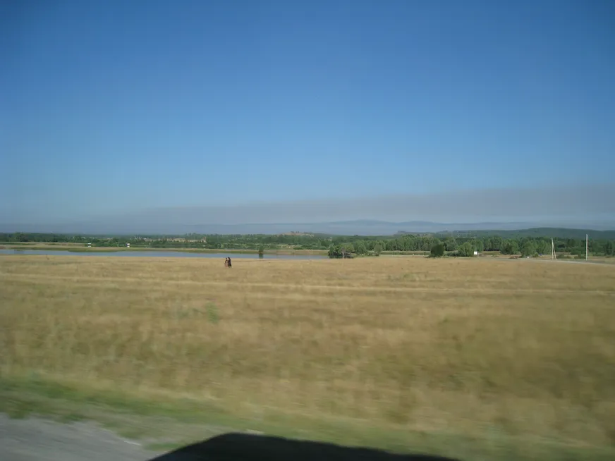 Загрузка картинки - Башкирия. Горизонт в дыму