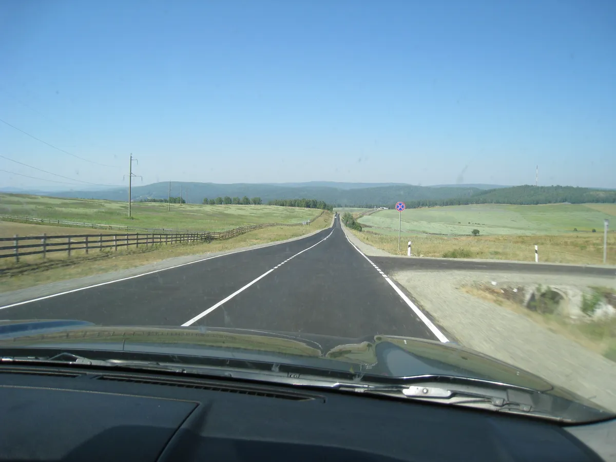 Загрузка картинки - Башкирия - страна моих предков