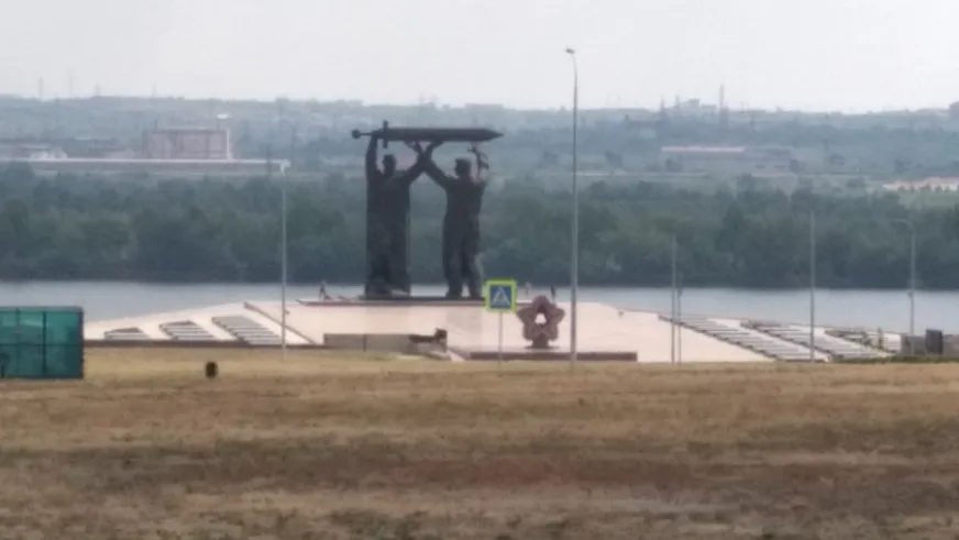Загрузка картинки - Магнитогорск. Монумент