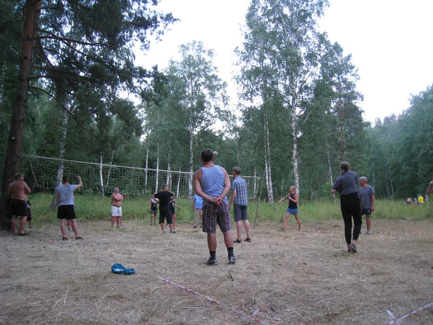 Загрузка картинки - Агидель 2020. Волейбол