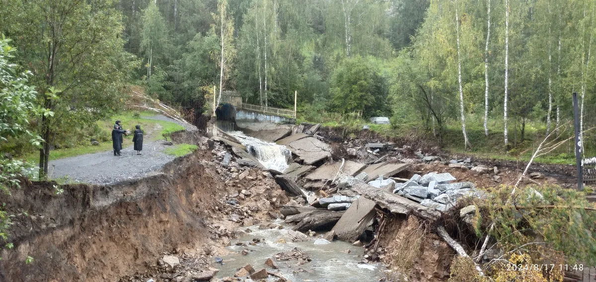 Загрузка картинки - Ай 2024. Последствия стихии