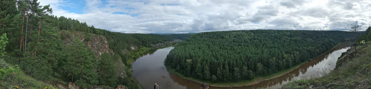 Загрузка картинки - Ай 2024. Панорама