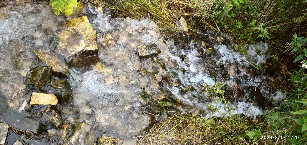 Загрузка картинки - Ай 2024. Ключ