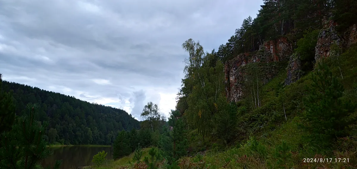 Загрузка картинки - Ай 2024. Айские пейзажи