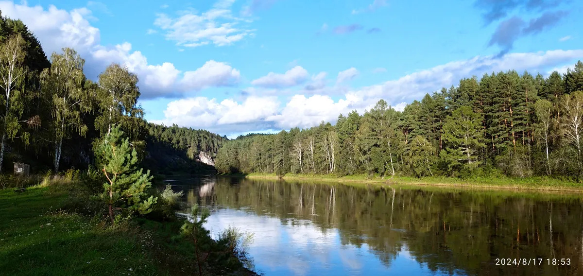 Загрузка картинки - Ай 2024. Картинка, претендующая на заглавную