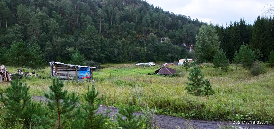 Загрузка картинки - Ай 2024. Беседка устала