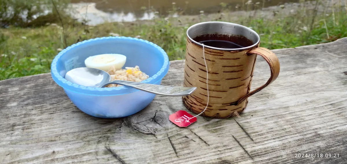 Загрузка картинки - Ай 2024. Основной завтрак