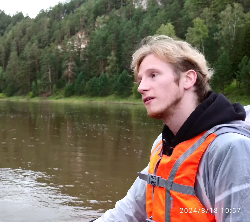 Загрузка картинки - Ай 2024. Алексей