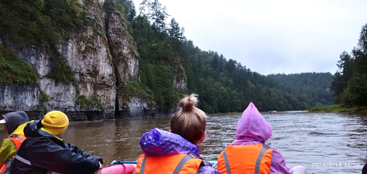 Загрузка картинки - Ай 2024. Каменный разлом