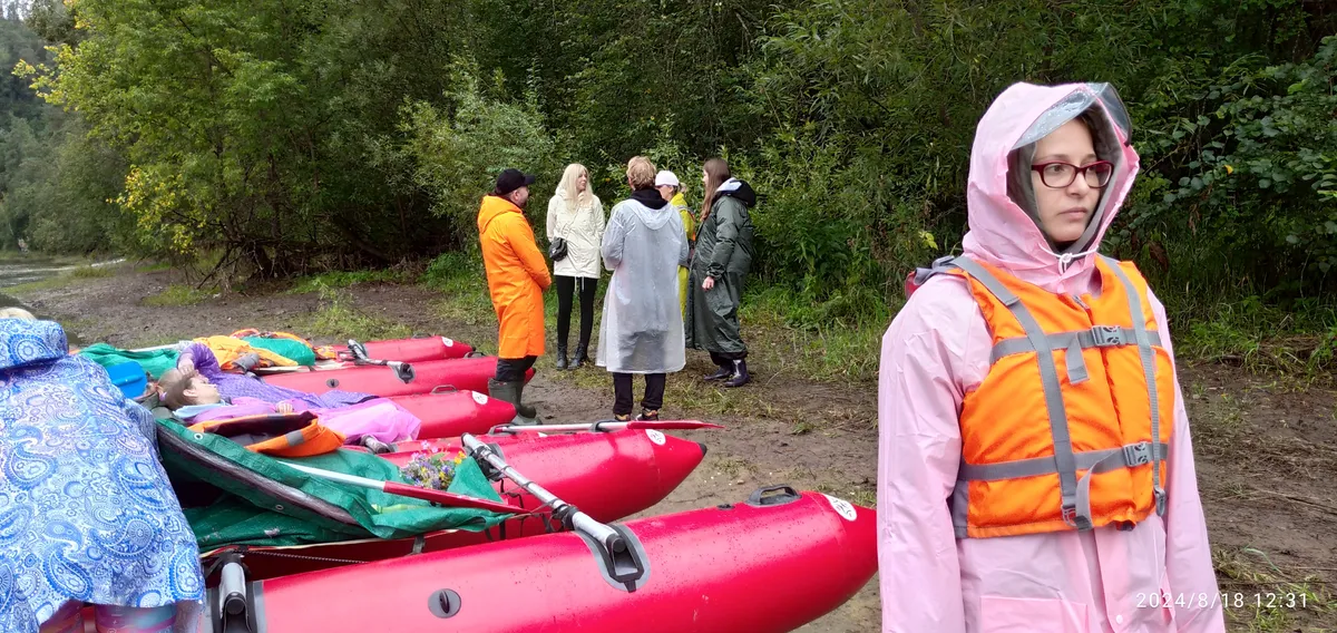 Загрузка картинки - Ай 2024. Полина больше не может принять ситуацию