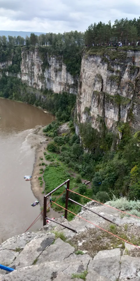 Загрузка картинки - Ай 2024. Вид с притёсов