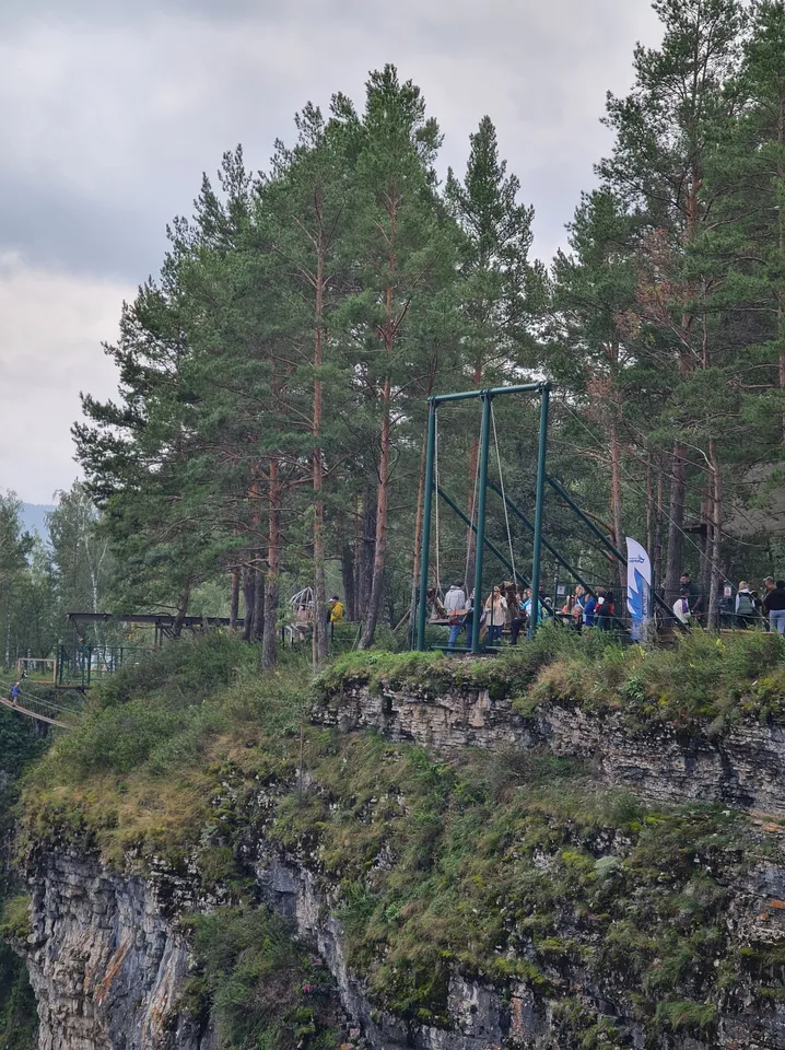 Загрузка картинки - Ай 2024. Экстрим-парк