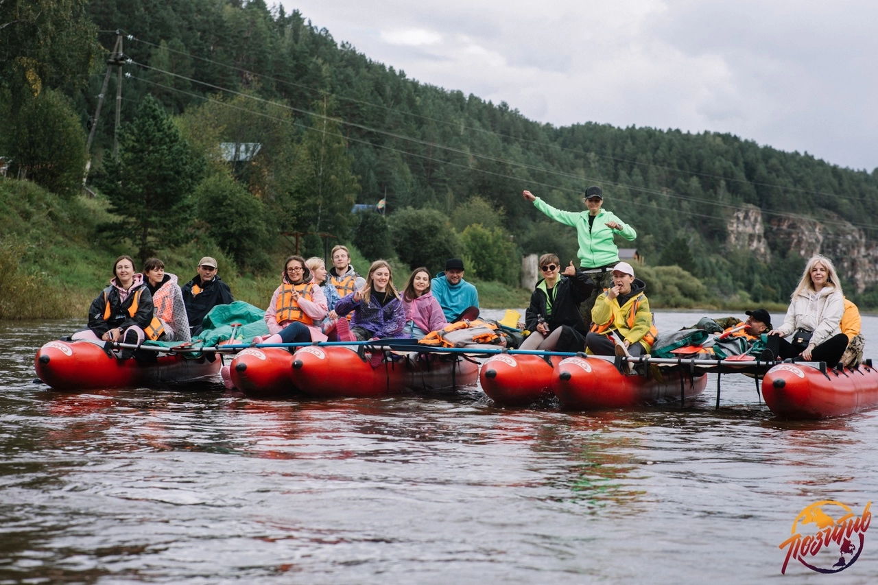 Загрузка картинки - Ай 2024. Общий сбор