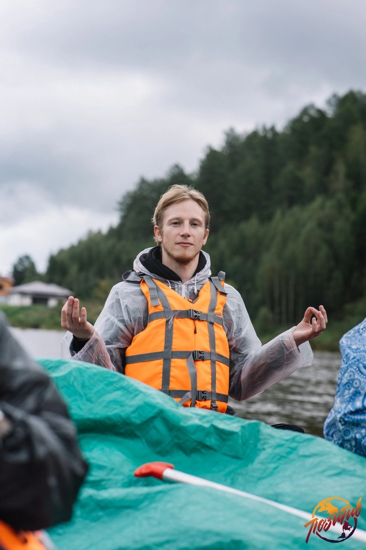 Загрузка картинки - Ай 2024. Алексей