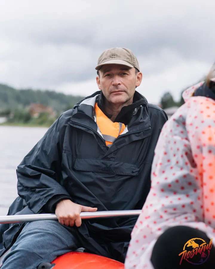 Загрузка картинки - Ай 2024. Фото автора