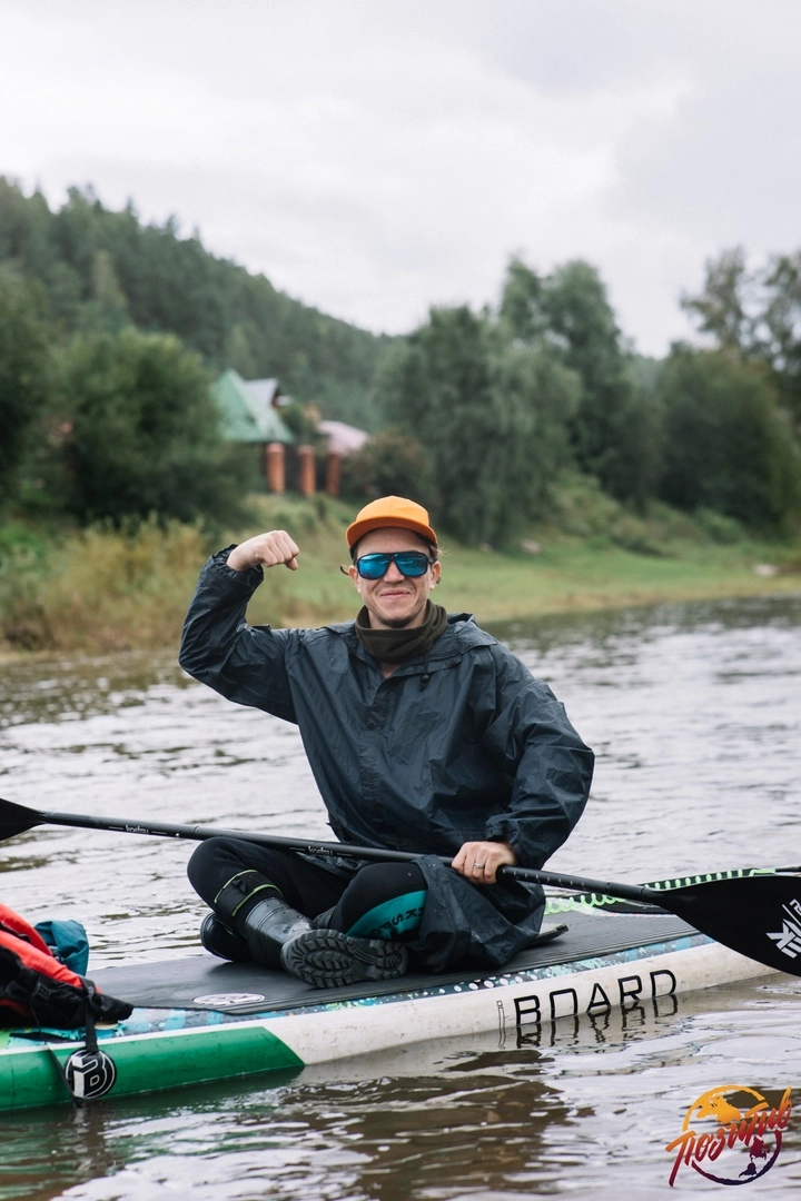 Загрузка картинки - Ай 2024. Рустам