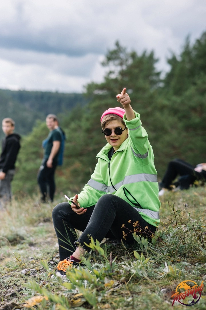 Загрузка картинки - Ай 2024. Настя