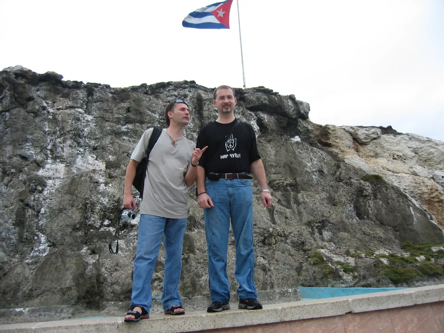 Загрузка картинки - Какие-то рыги