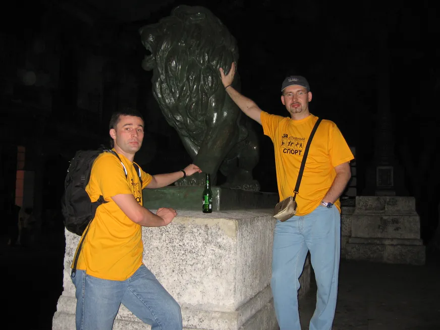 Загрузка картинки - Гавана, Прадо