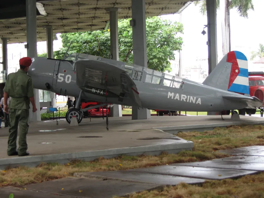 Загрузка картинки - Музей революции