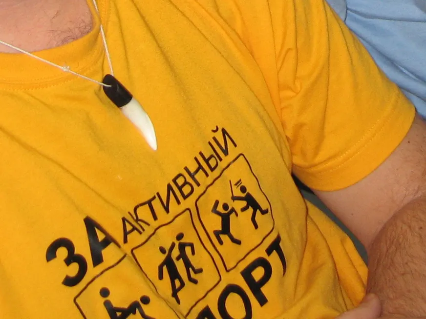 Загрузка картинки - Кокодрильские зубы