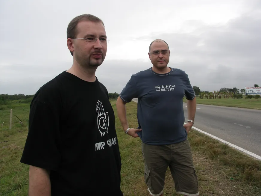 Загрузка картинки - Карденас. Эль Крабы