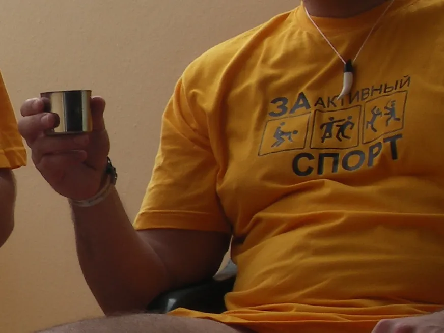 Загрузка картинки - Баскетбол-тимская футболка