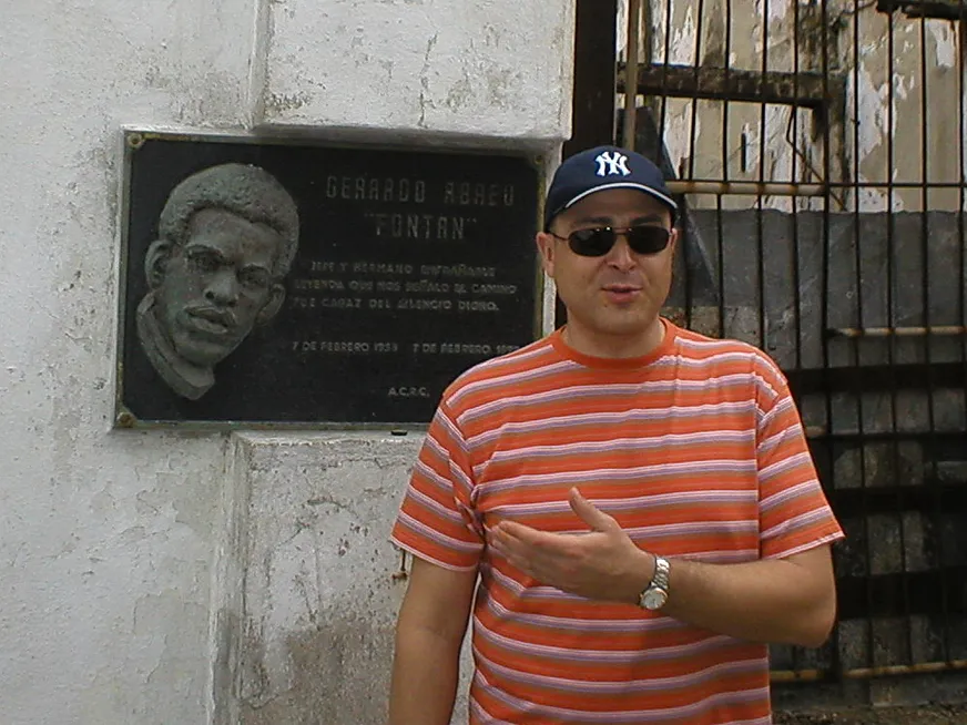 Загрузка картинки - Встреча у Фонтана